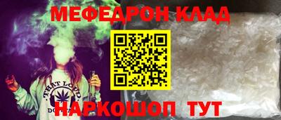 экстази Лесосибирск