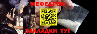 a pvp Ликино-Дулёво