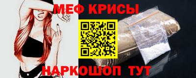 экстази Лесосибирск