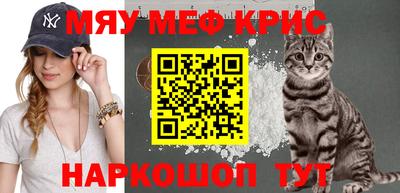 a pvp Ликино-Дулёво