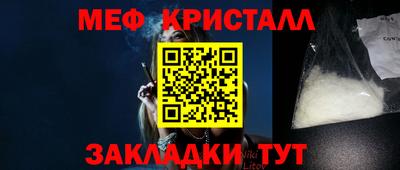 экстази Лесосибирск