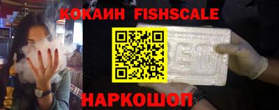 экстази Лесосибирск