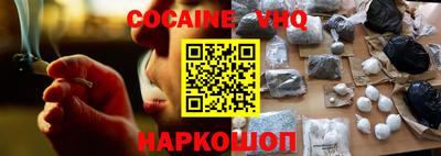 марки lsd Ливны