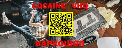 a pvp Ликино-Дулёво