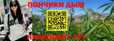 a pvp Ликино-Дулёво