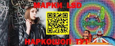 экстази Лесосибирск