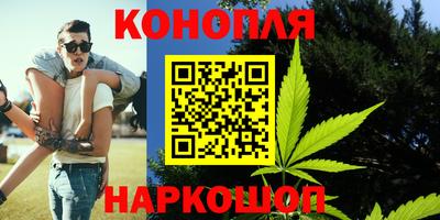 марки lsd Ливны