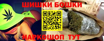 a pvp Ликино-Дулёво
