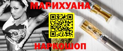 экстази Лесосибирск