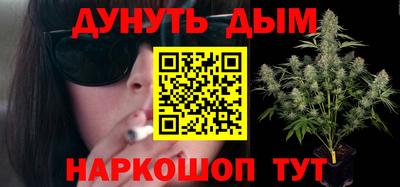 a pvp Ликино-Дулёво