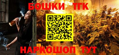 экстази Лесосибирск