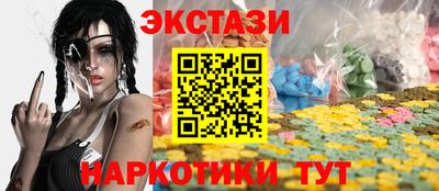 a pvp Ликино-Дулёво