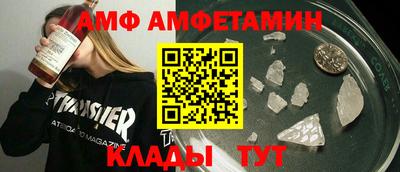 a pvp Ликино-Дулёво
