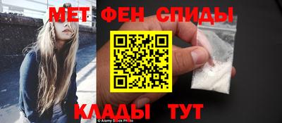 a pvp Ликино-Дулёво