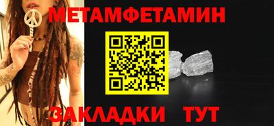 экстази Лесосибирск