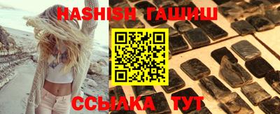 экстази Лесосибирск