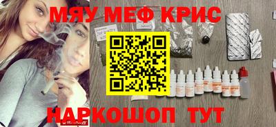 марки lsd Ливны