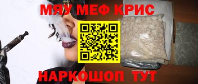 марки lsd Ливны