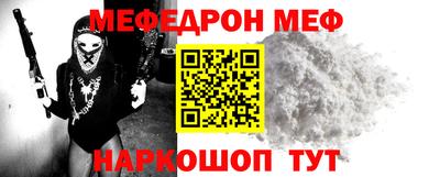 экстази Лесосибирск