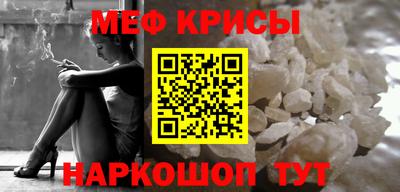 марки lsd Ливны