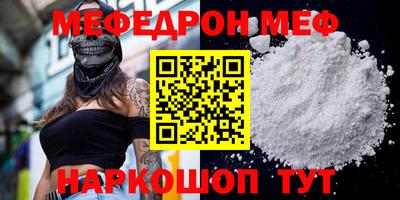 марки lsd Ливны