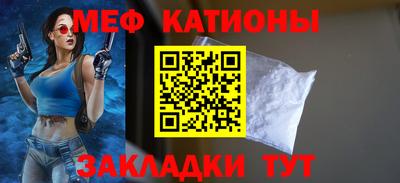 марки lsd Ливны
