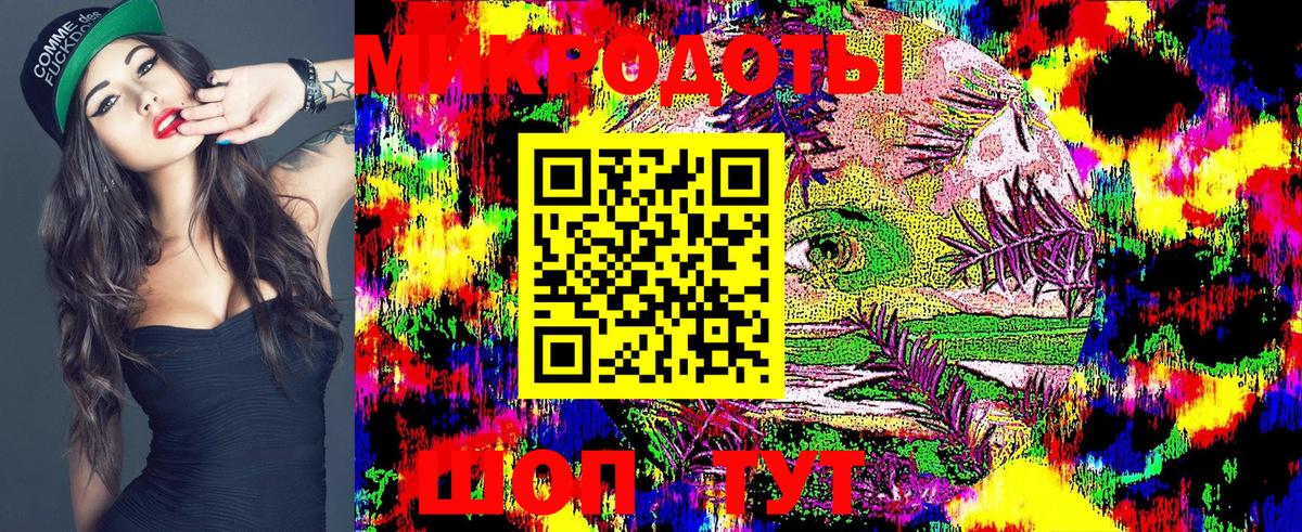 Псилоцибиновые грибы Psilocybe  Вход с VPN  где продают   Туапсе  Псилоцибиновые грибы Psilocybine cubensis 